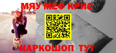спиды Кимры