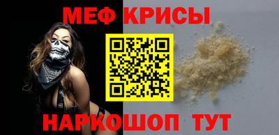 прущие грибы Кинель