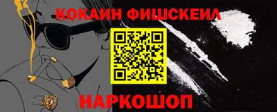 спиды Кимры