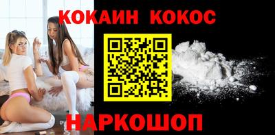 мяу мяу мука Кингисепп