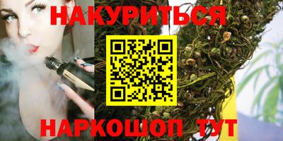 спиды Кимры