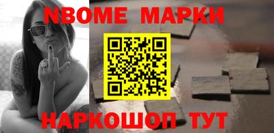 спиды Кимры