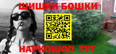 спиды Кимры