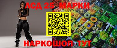 спиды Кимры