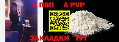 спиды Кимры