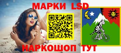 спиды Кимры