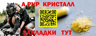 мяу мяу мука Кингисепп