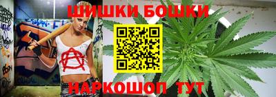 спиды Кимры