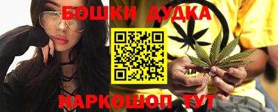 прущие грибы Кинель