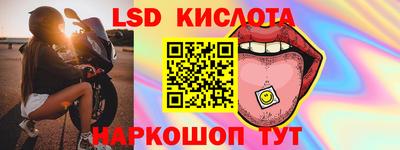 мяу мяу мука Кингисепп
