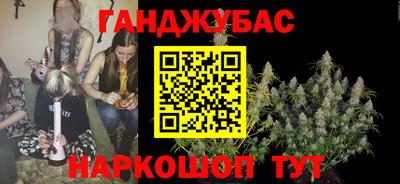 спиды Кимры