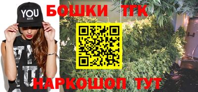 прущие грибы Кинель