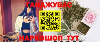 спиды Кимры