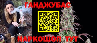 прущие грибы Кинель