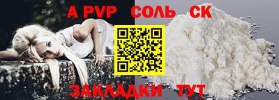 мяу мяу мука Кингисепп