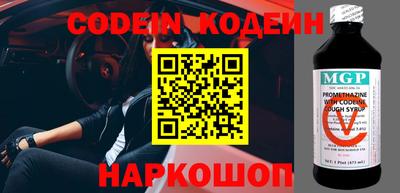 спиды Кимры