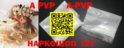 спиды Кимры