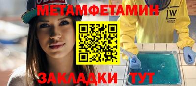 спиды Кимры