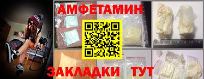 мяу мяу мука Кингисепп