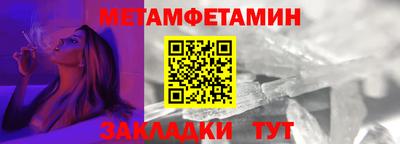 прущие грибы Кинель