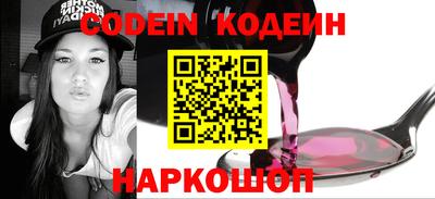 спиды Кимры
