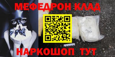спиды Кимры